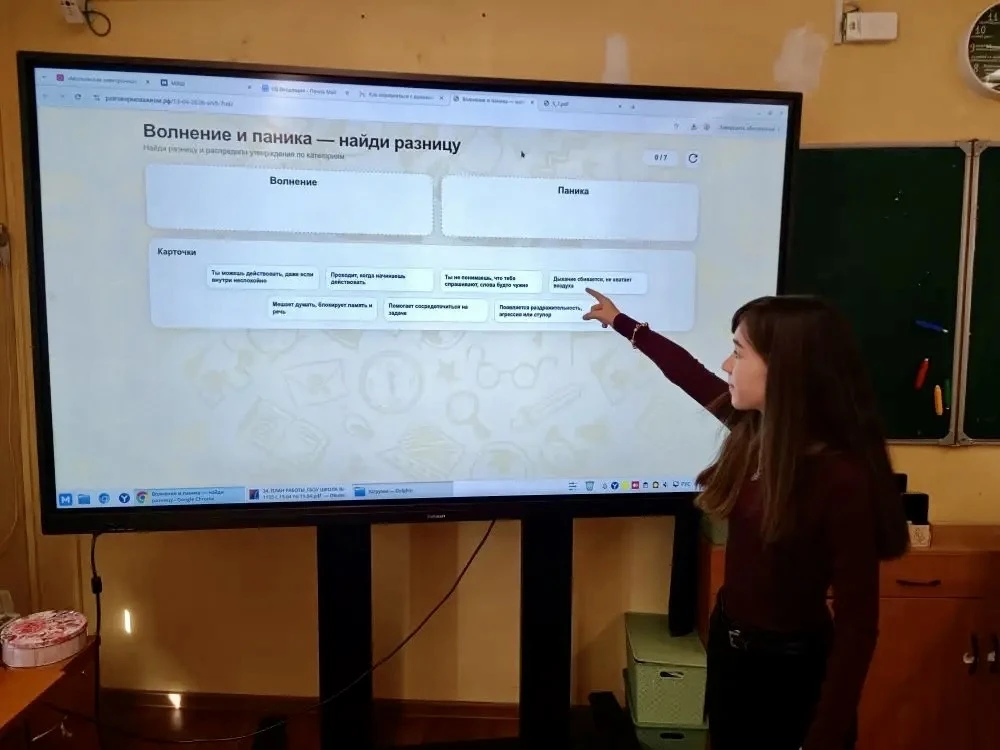Новая учебная неделя 🚀  Новая учебная неделя у наших ребят традиционно началась с церемонии поднятия