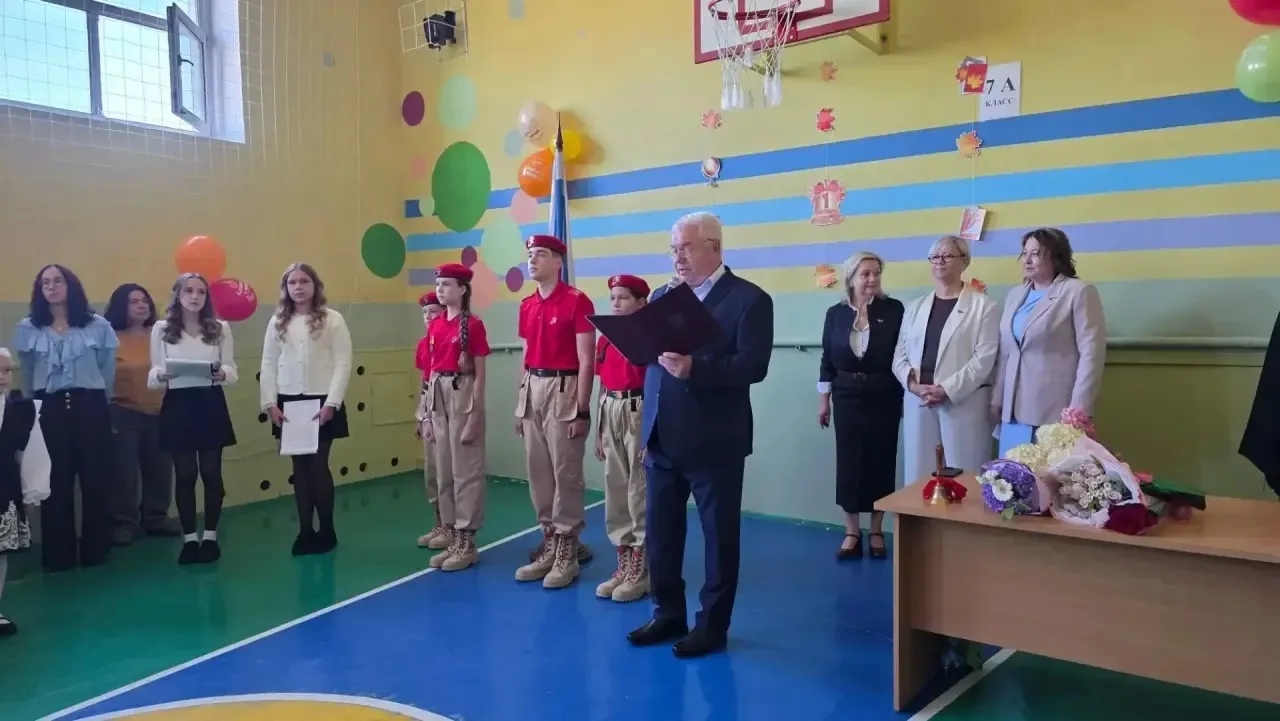 🔔 Здравствуй, школа! Мы снова вместе!