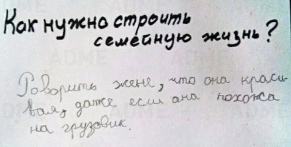 Ну как бы...ээээ...