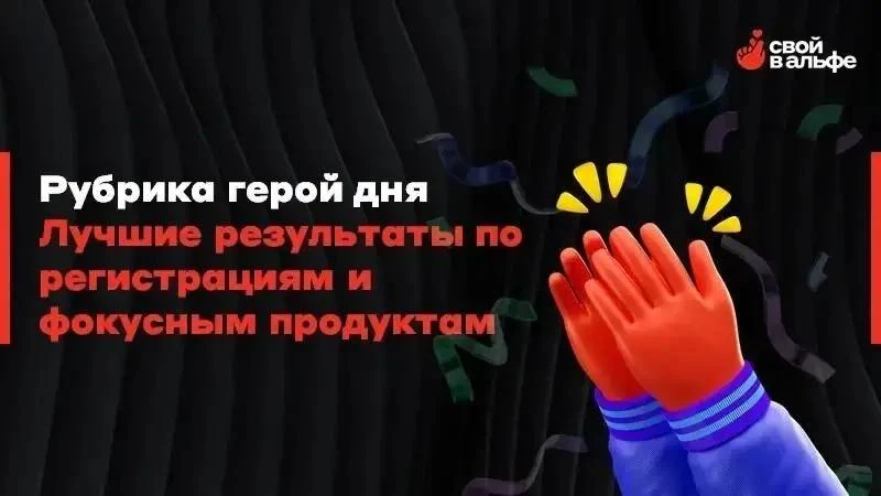 Знакомьтесь, Елена Муртазинова, город Старый Оскол, партнер А7.