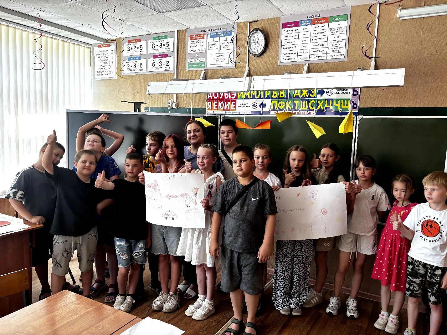 ✅СТРАНА БЕЗОПАСНОСТИ: ГДЕ ЗНАНИЯ СТАНОВЯТСЯ ЩИТОМ, А ОСОЗНАННОСТЬ - 
КОМПАСОМ
🔴10 и 11 июня 2026 