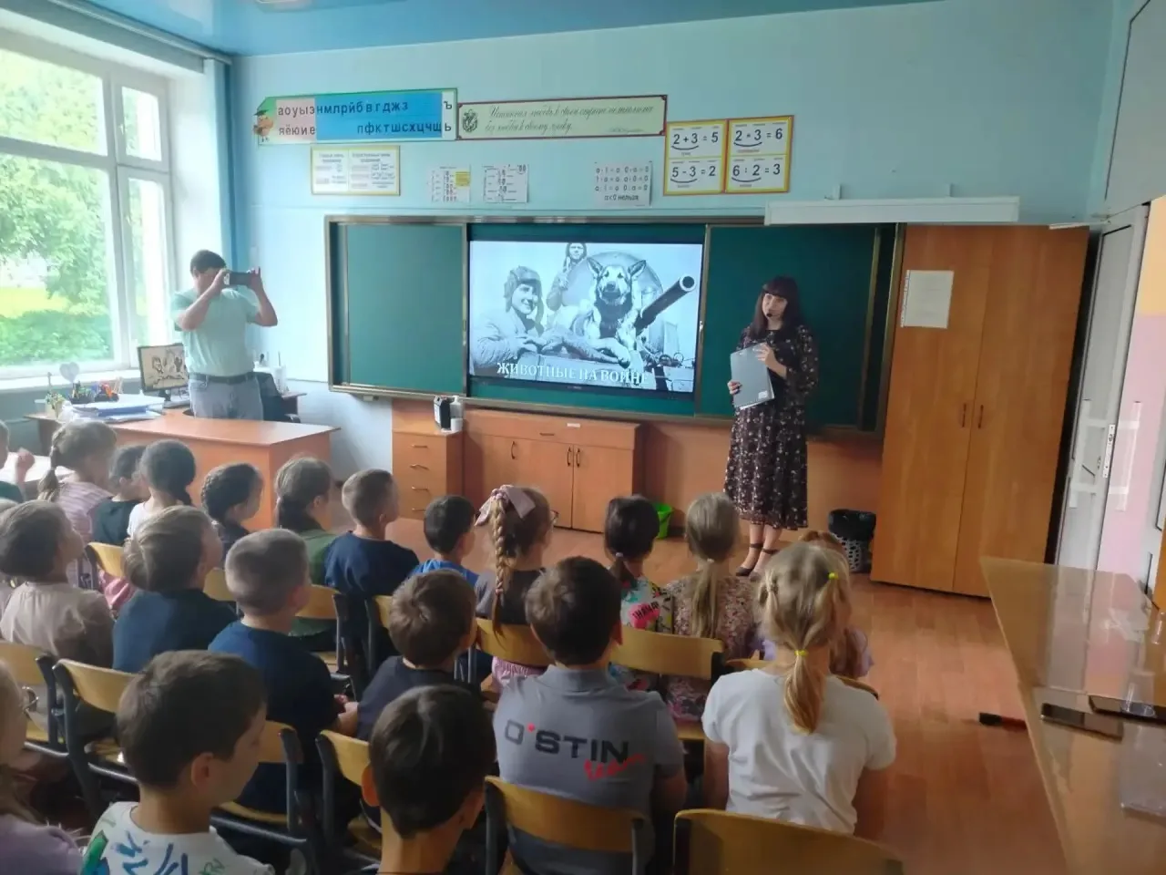 Последний день в нашем школьном лагере «Светлячок» стал особенным. Это был не просто последний день 