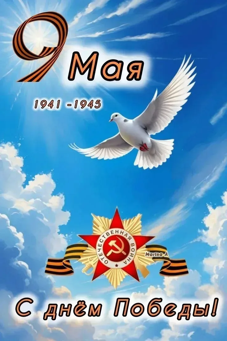 Уважаемые коллеги,родители!