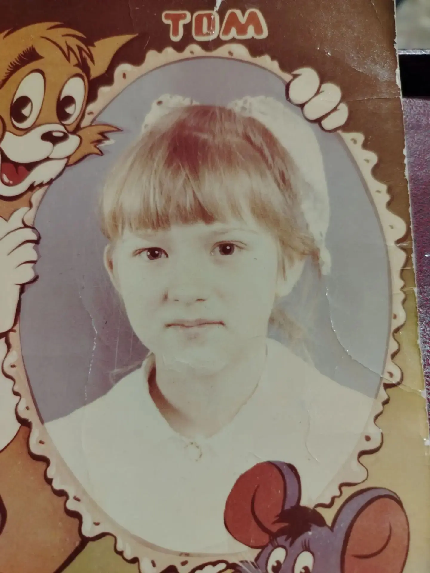 🍁 🧑‍🏫Флешмоб#УчительТожеБылУчеником