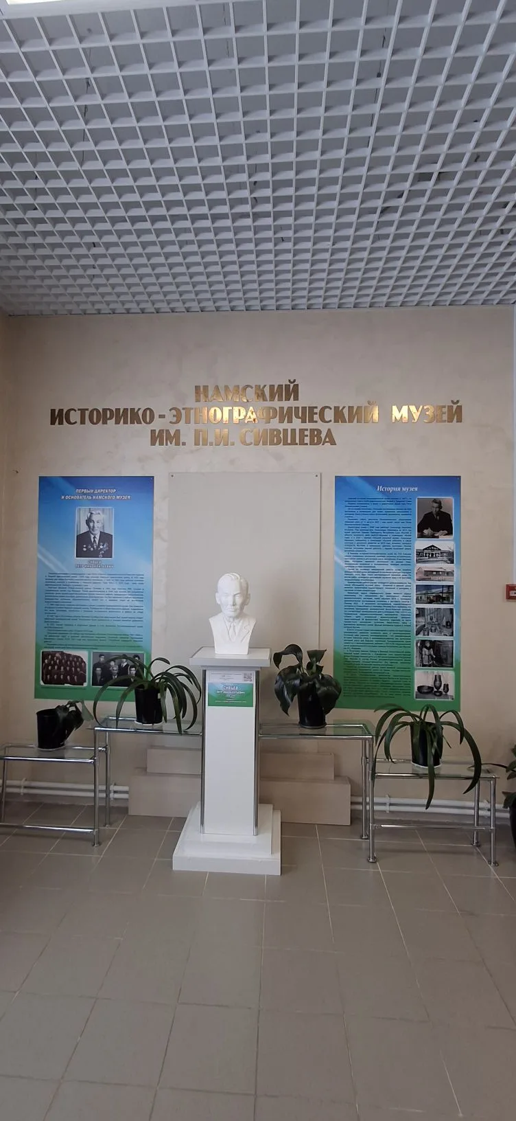 Сегодня 19.03.2026г. в рамках реализации проекта "Коллективный культурный выход" сотруд...