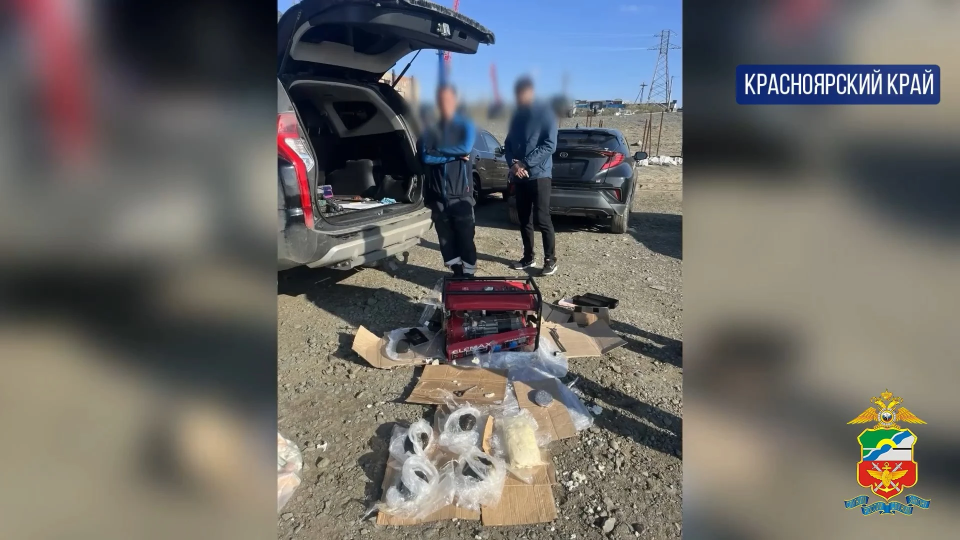 Два килограмма наркотических веществ пытались провезти на Таймыр в бензобаке генератора