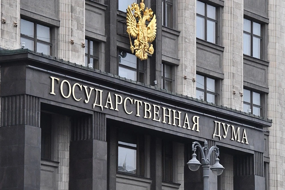 Продовольствие и инфраструктура получат триллионы 🏗️