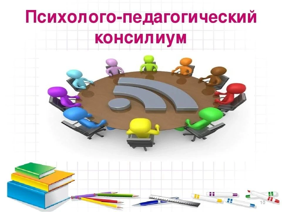 🎓 Работа в ППк в нашем детском саду: забота о развитии каждого ребёнка!