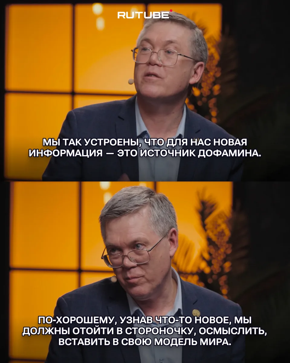 🧠 Как много мы знаем о нашем мозге?