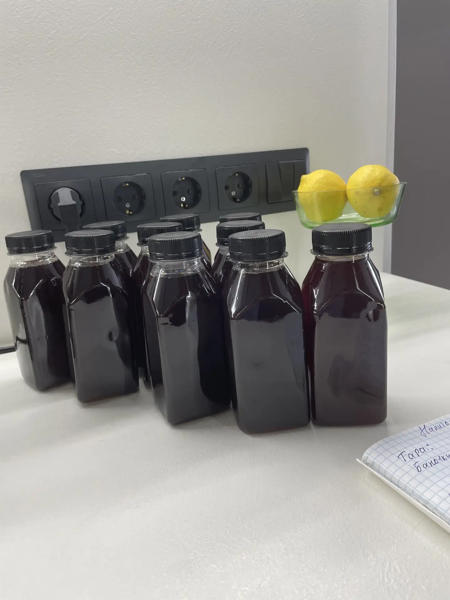 Напиток из шиповника 🥤