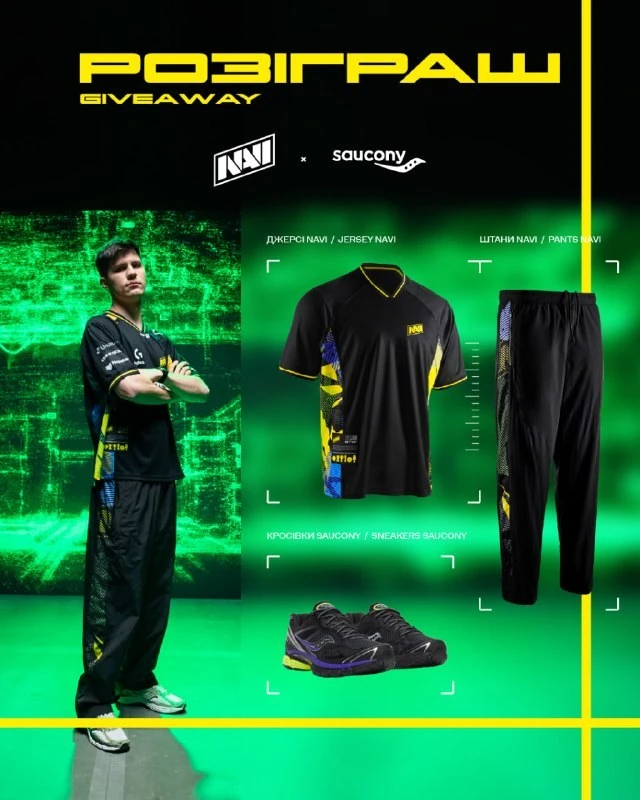 NAVI Shop и Saucony проводят розыгрыш Pro Kit в Instagram