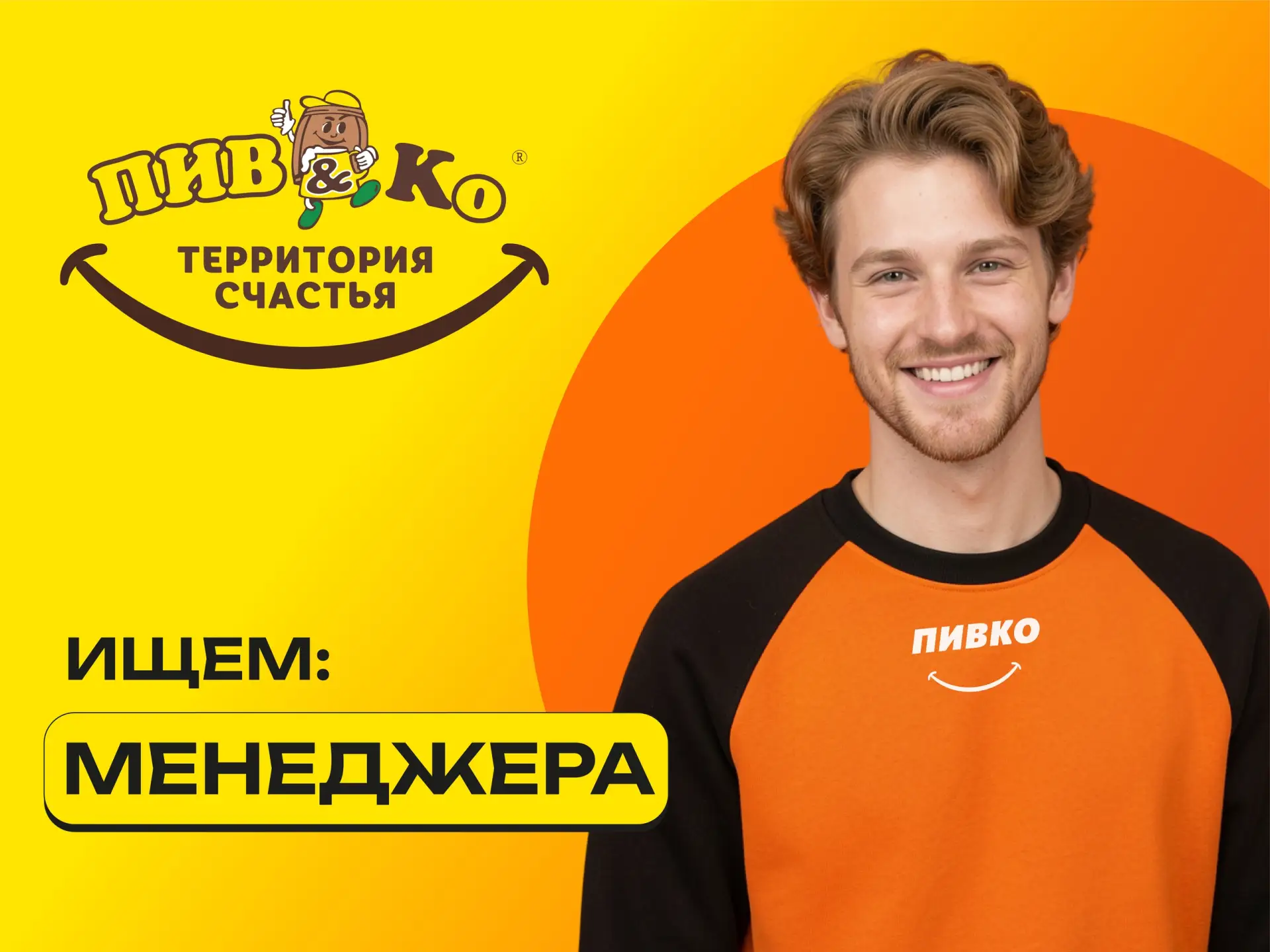 Среднеуральск💛