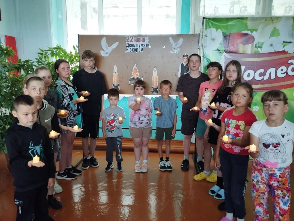 🕯Акция «Свеча памяти» 🕯

22 июня — день, который оставляет глубокий след в сердце каждой семьи. Эт