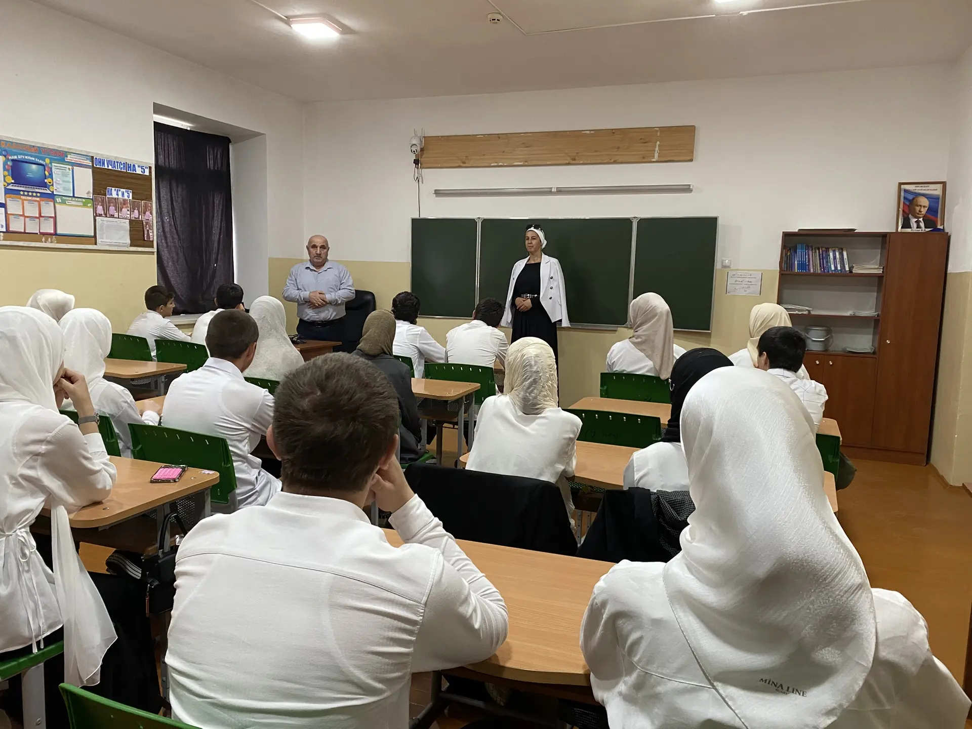 «В единстве народов — сила России»