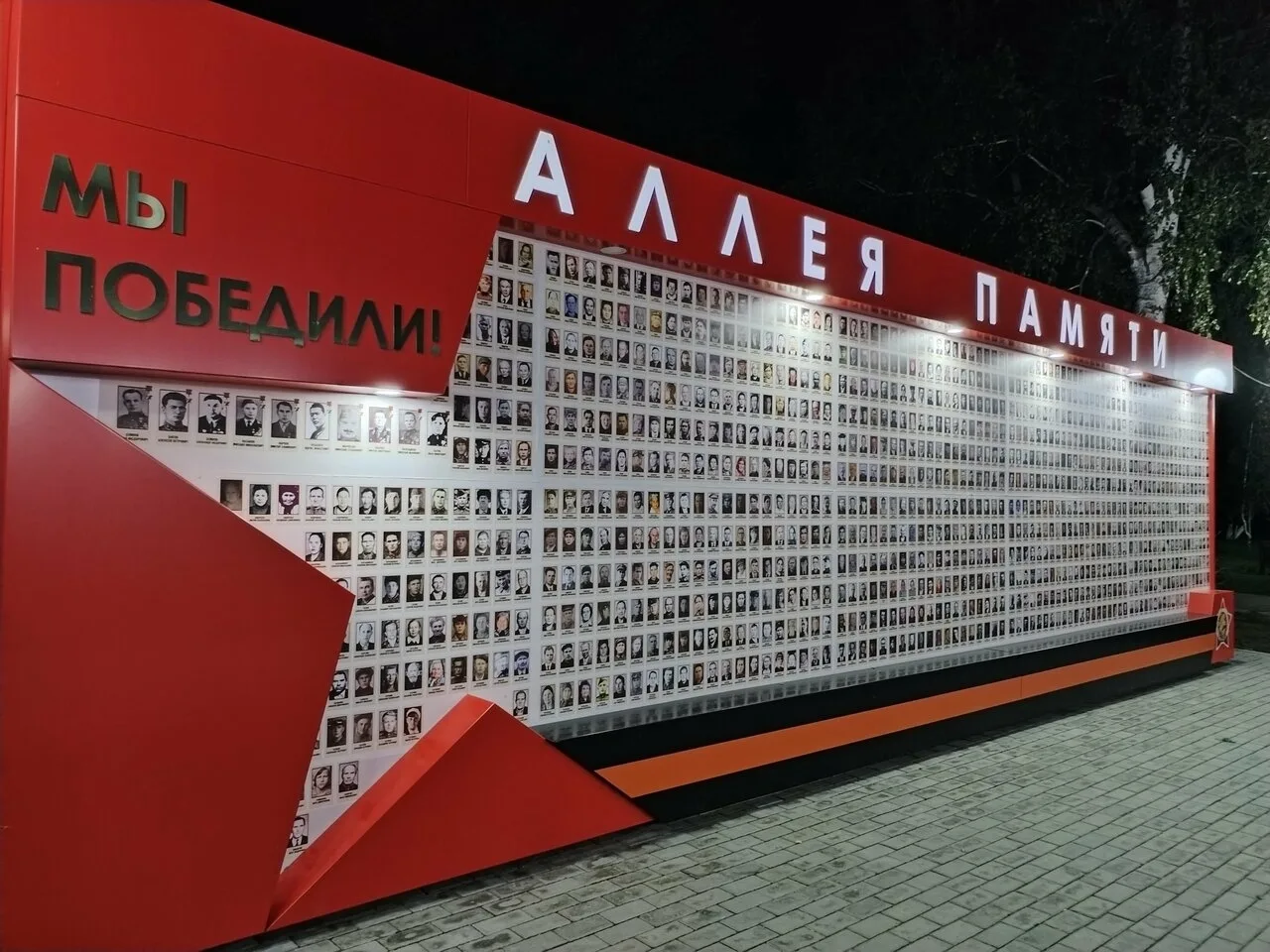 Присылайте Ваши фото в "Предложить пост"
