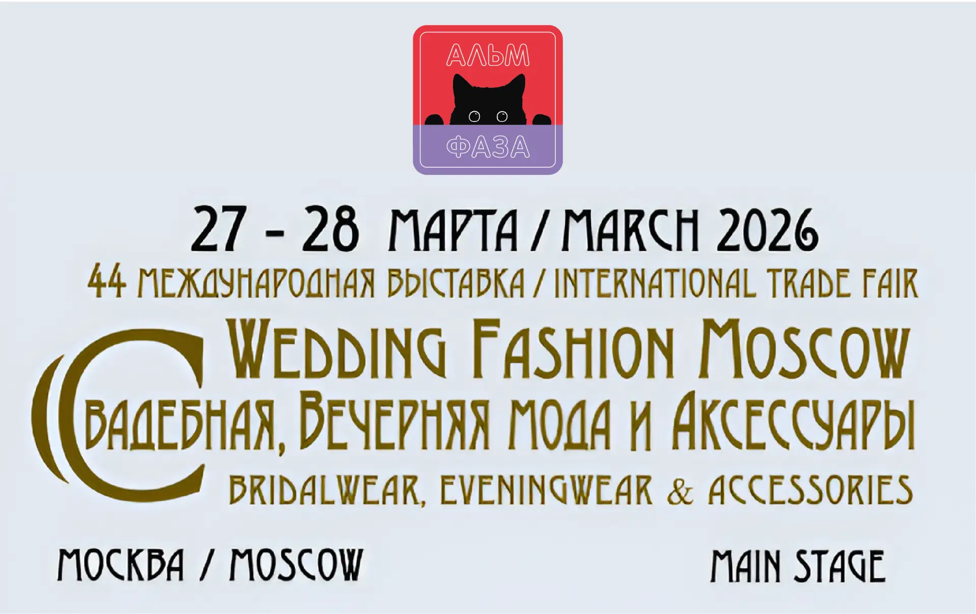 Дорогие друзья!
