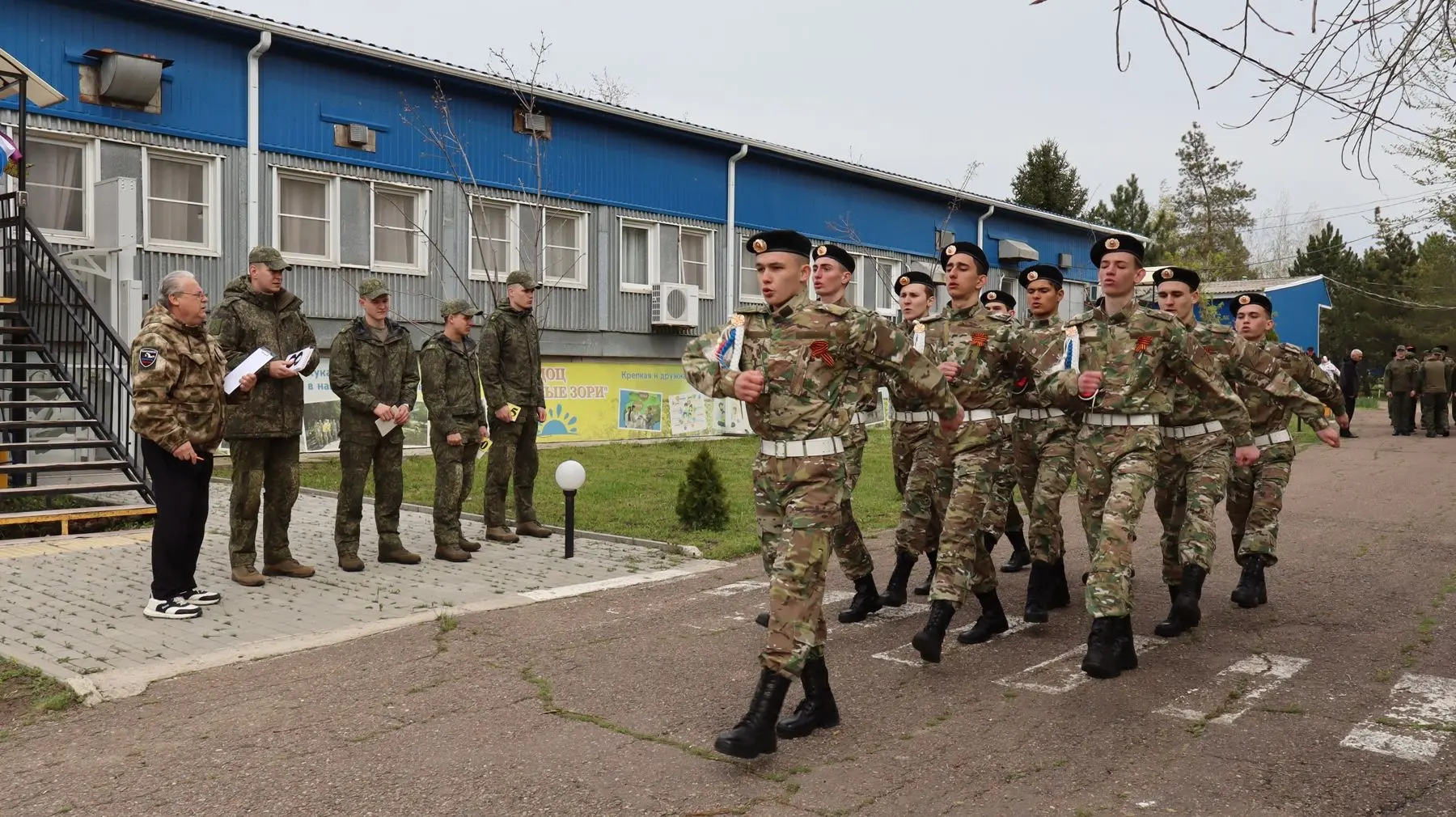 📍На базе Детского оздоровительного центра «Степные Зори» прошла зональная спартакиада допризывной мо