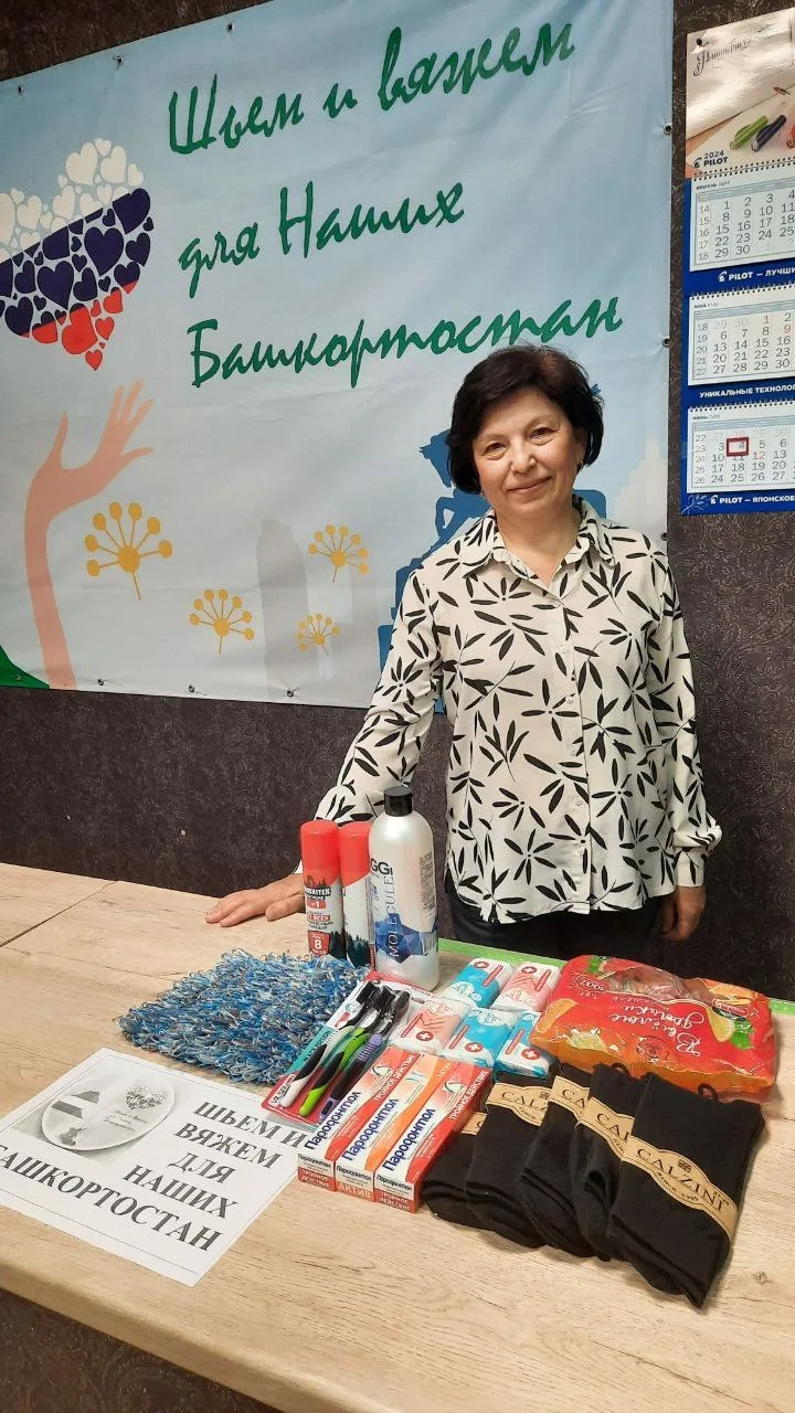 Добрый день, любимая страна и дорогие соотечественники! 🇷🇺🇷🇺🇷🇺