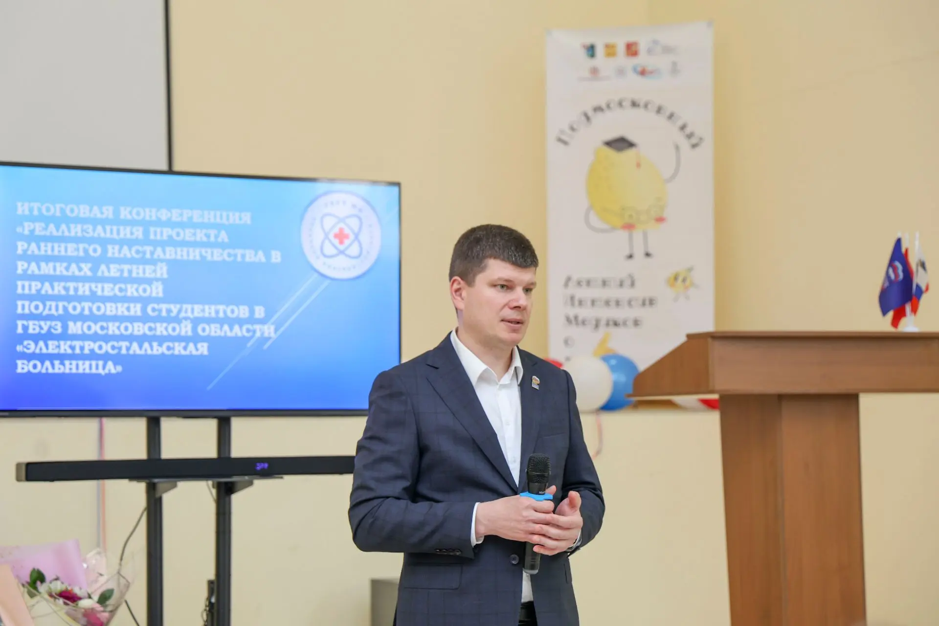 👨‍⚕️ 👩🏼‍⚕️Встретился со студентами-медиками — участниками программы раннего наставни...