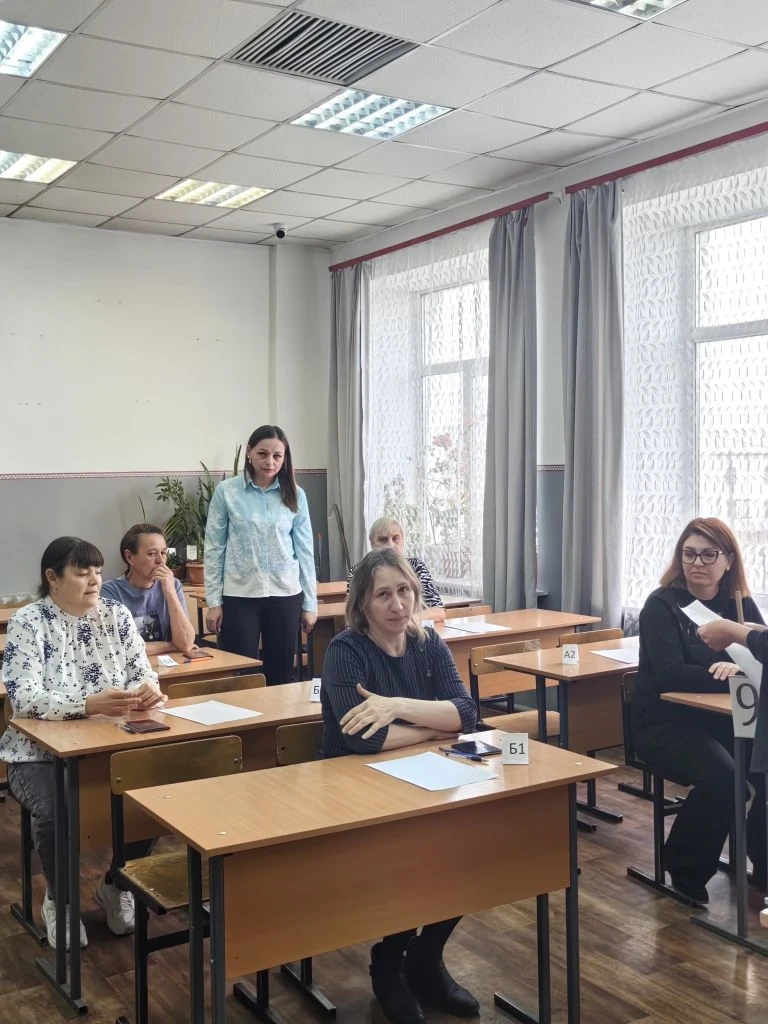 👋 🎉 Акция «ЕГЭ для родителей» состоялась!