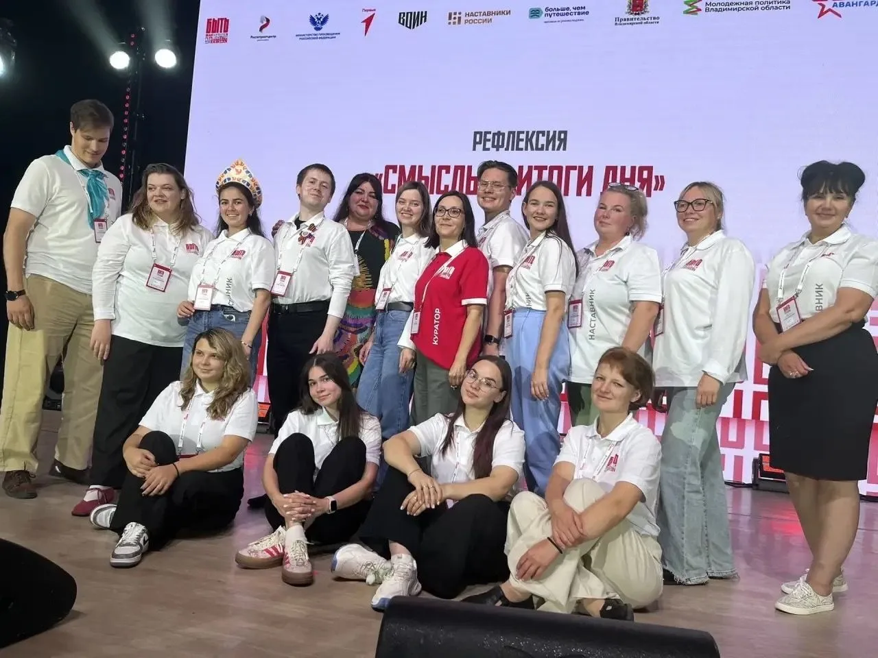 Полуфинал Всероссийского конкурса наставников «Быть, а не казаться»