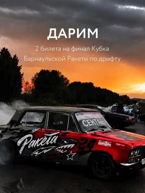 А мы продолжаем вас радовать 🔥