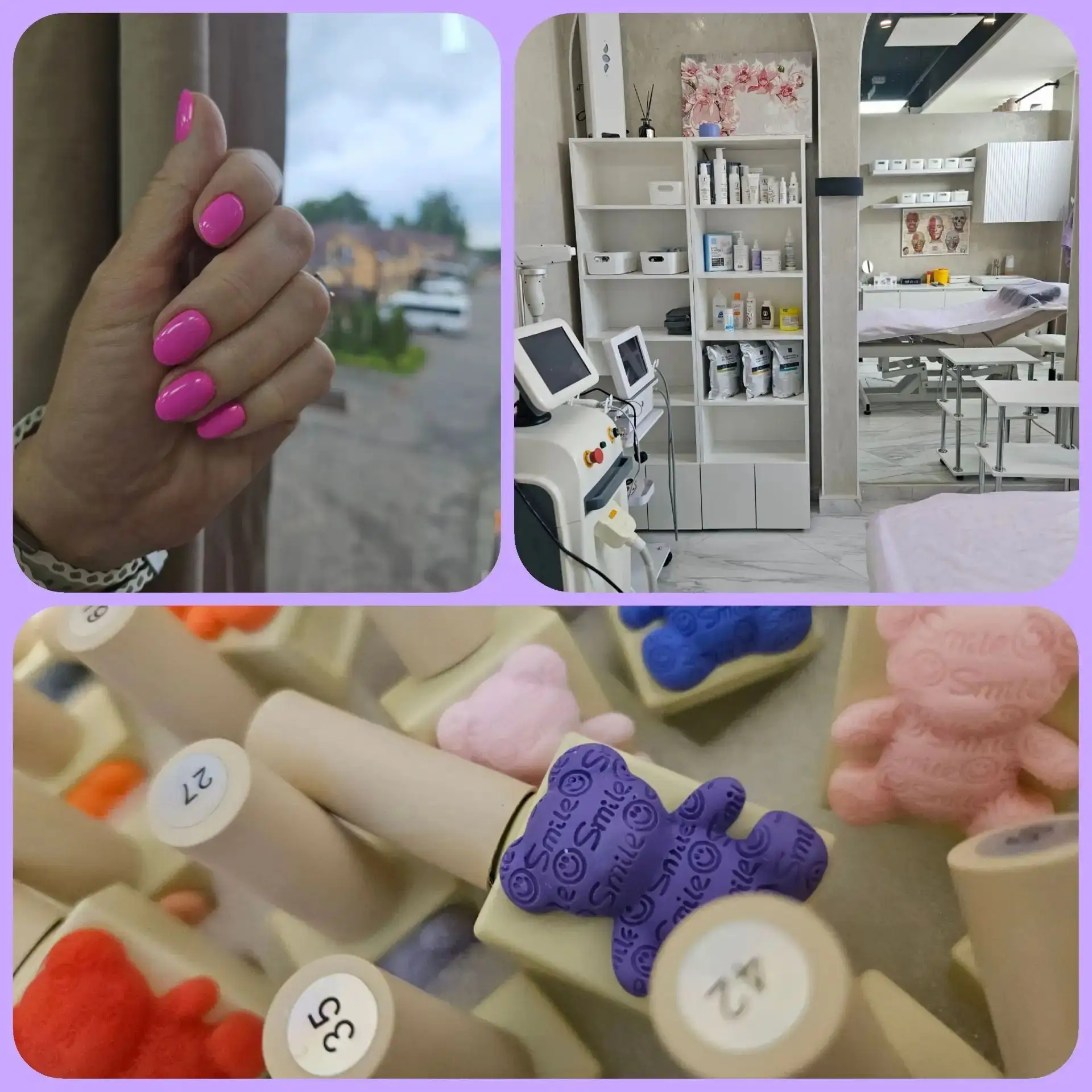 💜 Свободное время сегодня,            26 августа. 💜