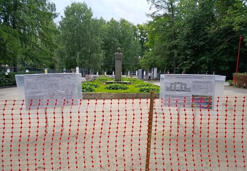 🌳 В парке Белинского продолжается капитальный ремонт