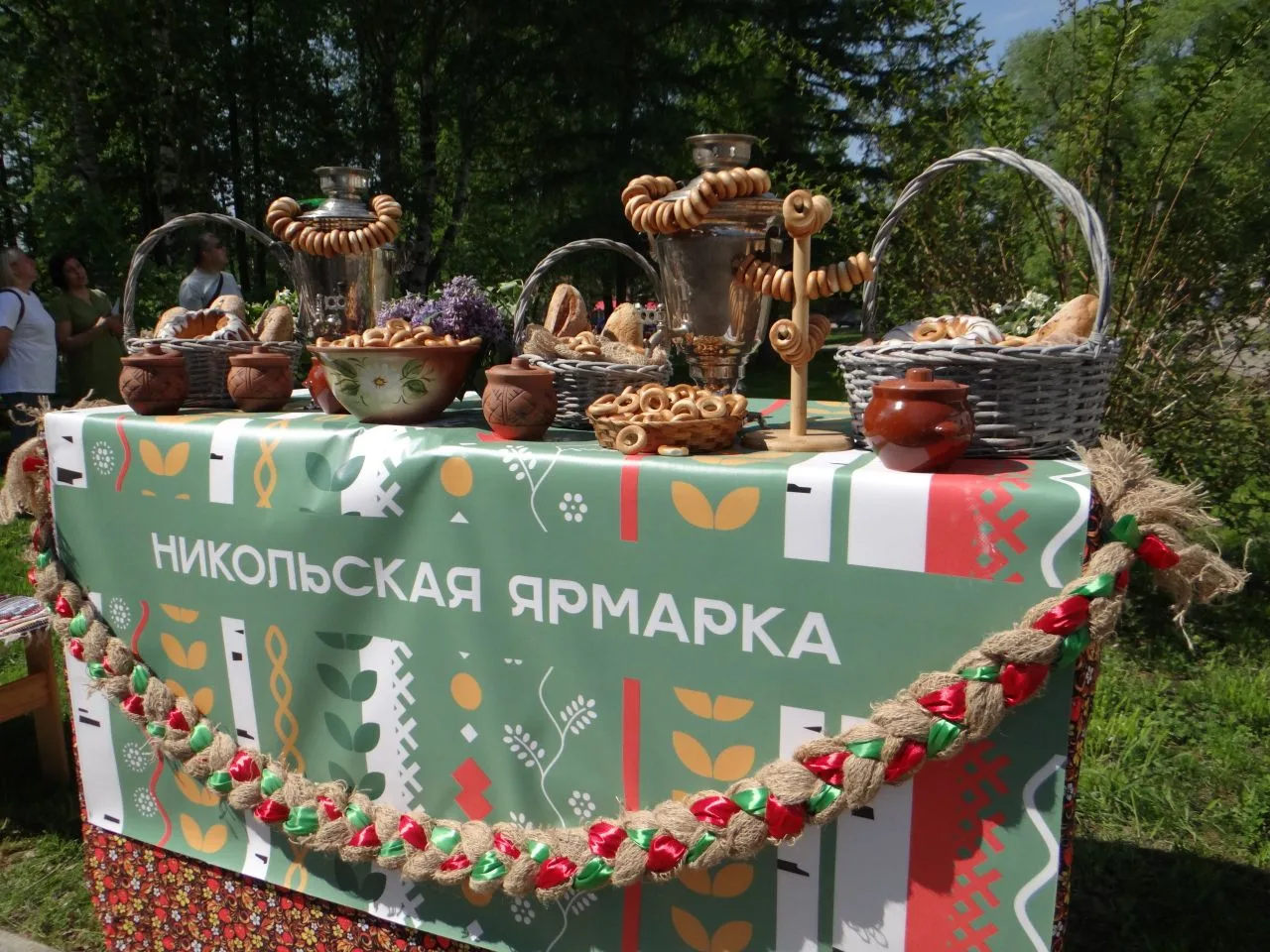 В минувшую субботу парк имени И. Я. Кривощёкова превратился в настоящий центр притяжени...