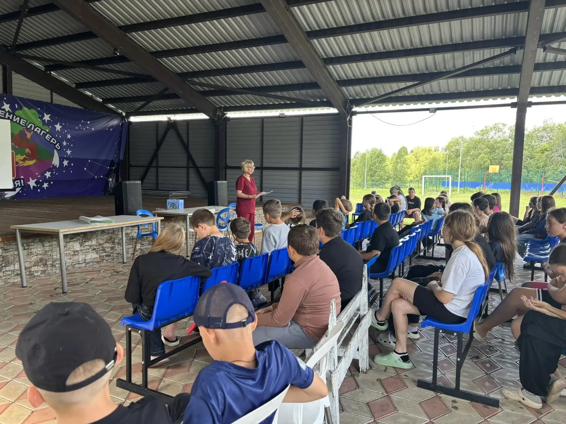 16.07.2026г. врач дерматолог Юсупова А.У. провела лекцию в загородном стационарном лагере "Факел" на