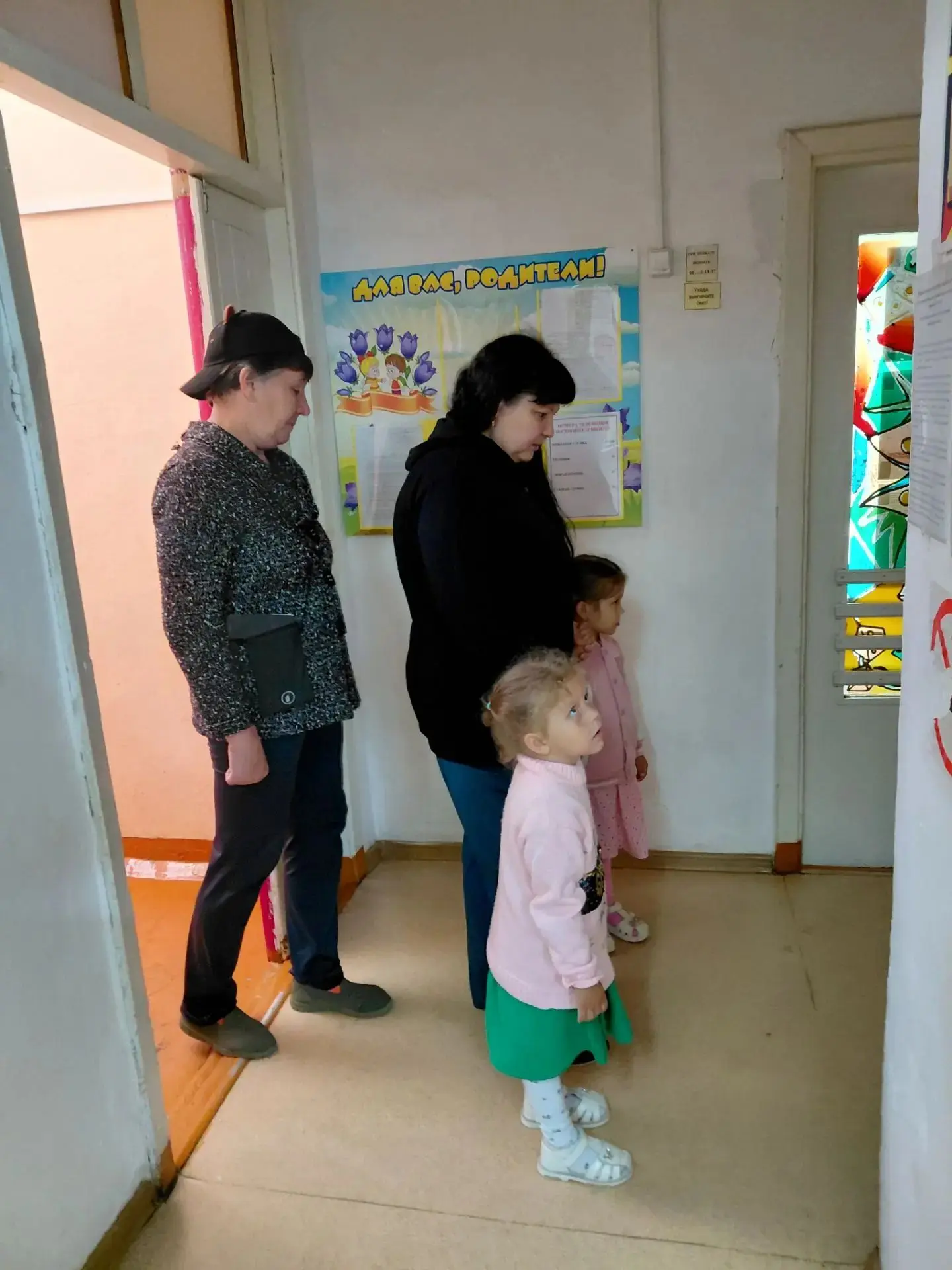 Сегодня в Шихазанском детском саду прошли всероссийкие учения  по обработке комплексног...