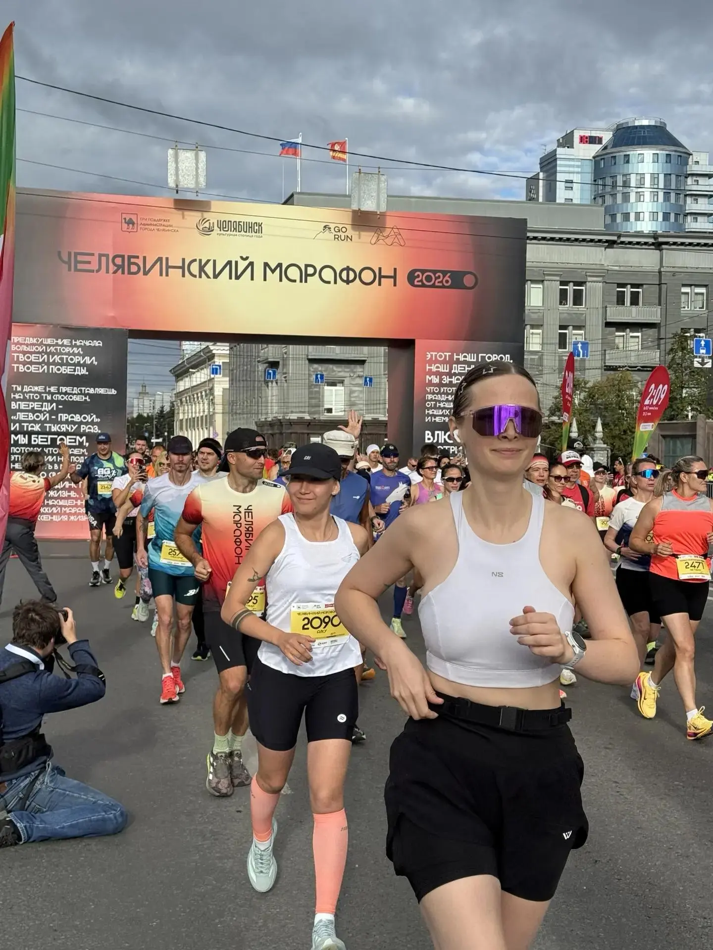 Абсолютный рекорд! Всего за несколько дней в копилку Челябинской области добавилось еще...