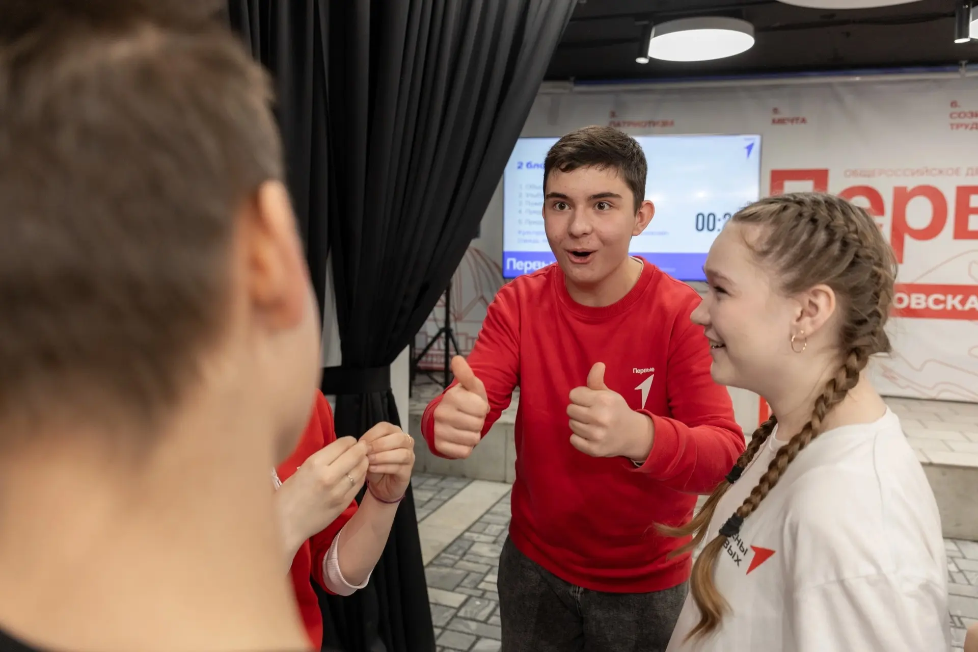 У нас есть вооот такое предложение 👍👍👍 Объявляем конкурсный набор Помощников вожатых Международного 