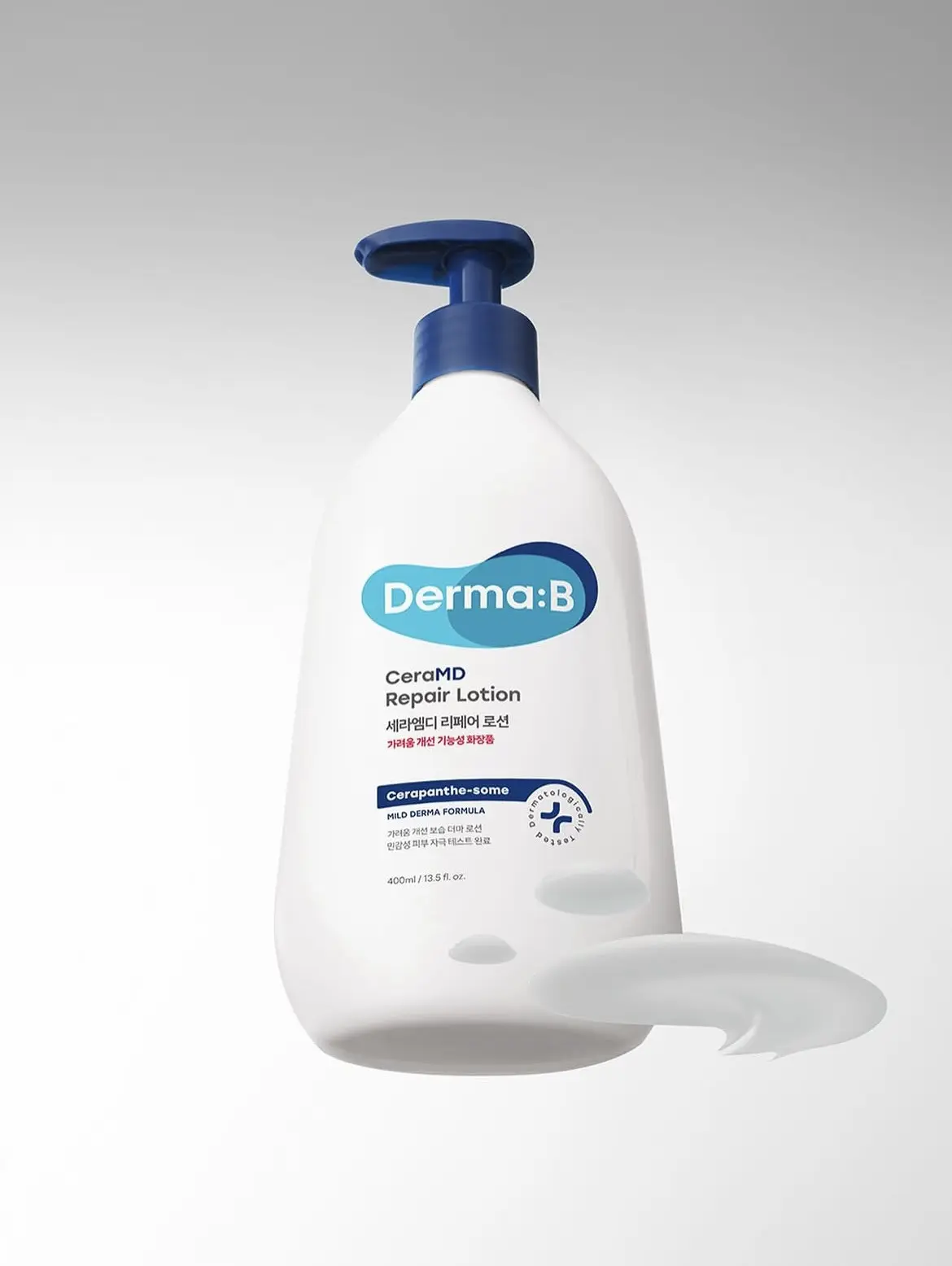 ✨Восстанавливающий уход для тела с керамидами от DERMAB