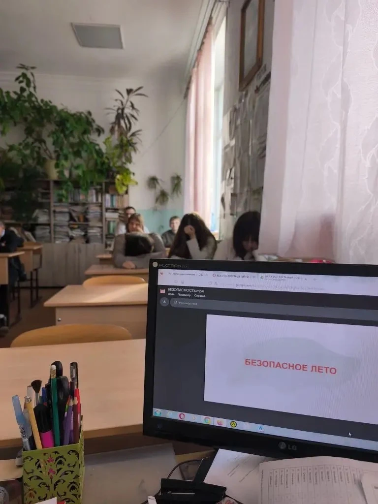 🚦 Уважаемые родители и дети!