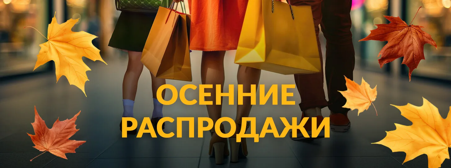 Милые наши, ловите момент, от которого захватывает дух! 🍂