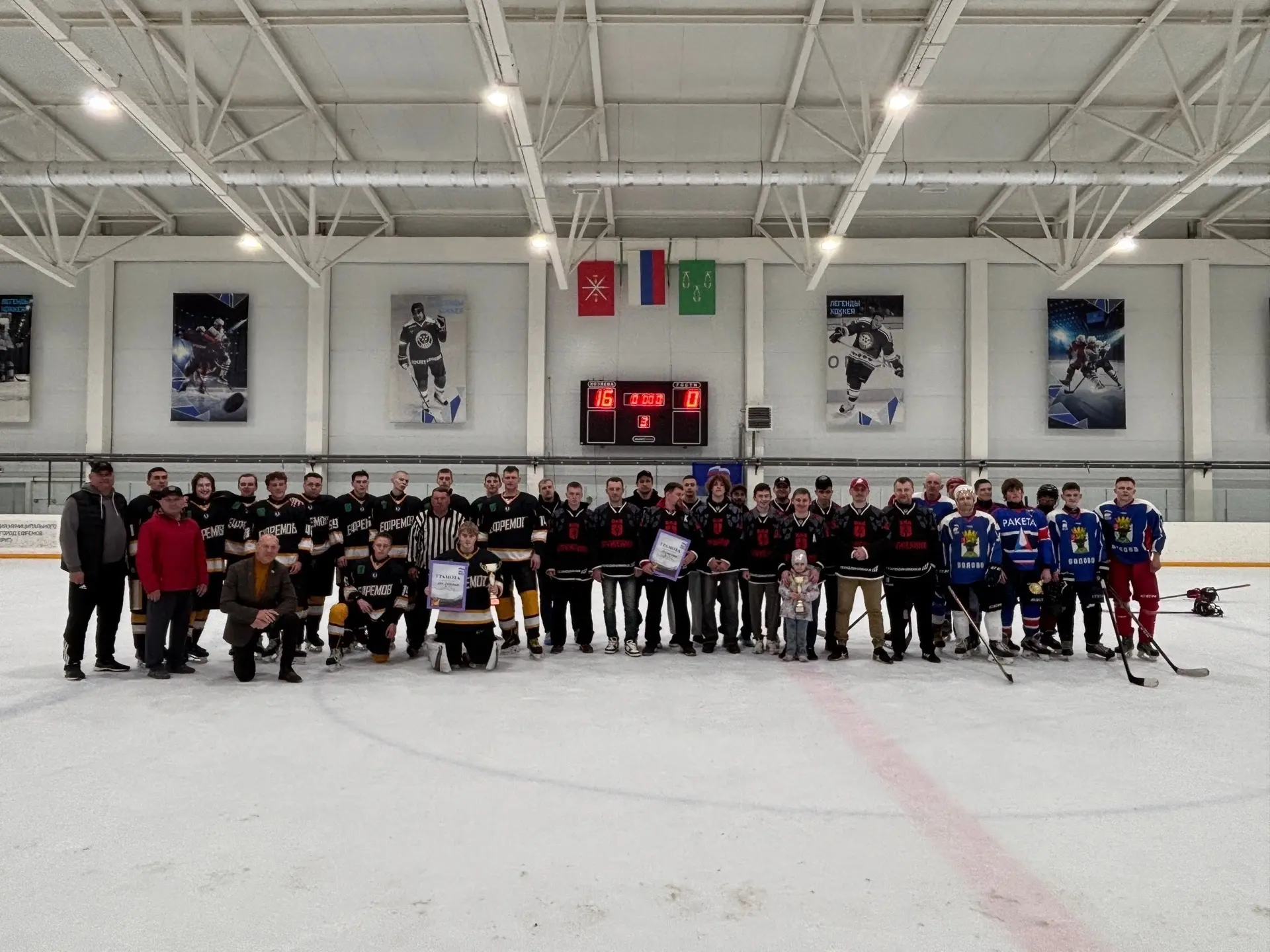 🏒Хоккейный турнир ко Дню Победы🏒