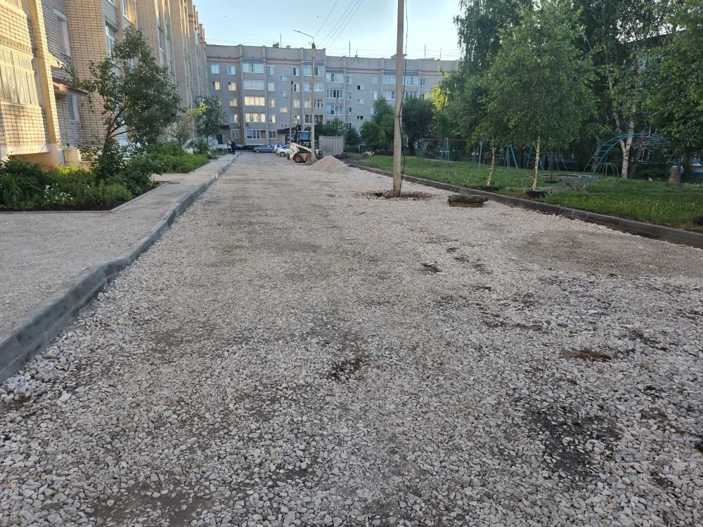 В нашем городе продолжается активная работа в рамках федерального проекта «Формирование...
