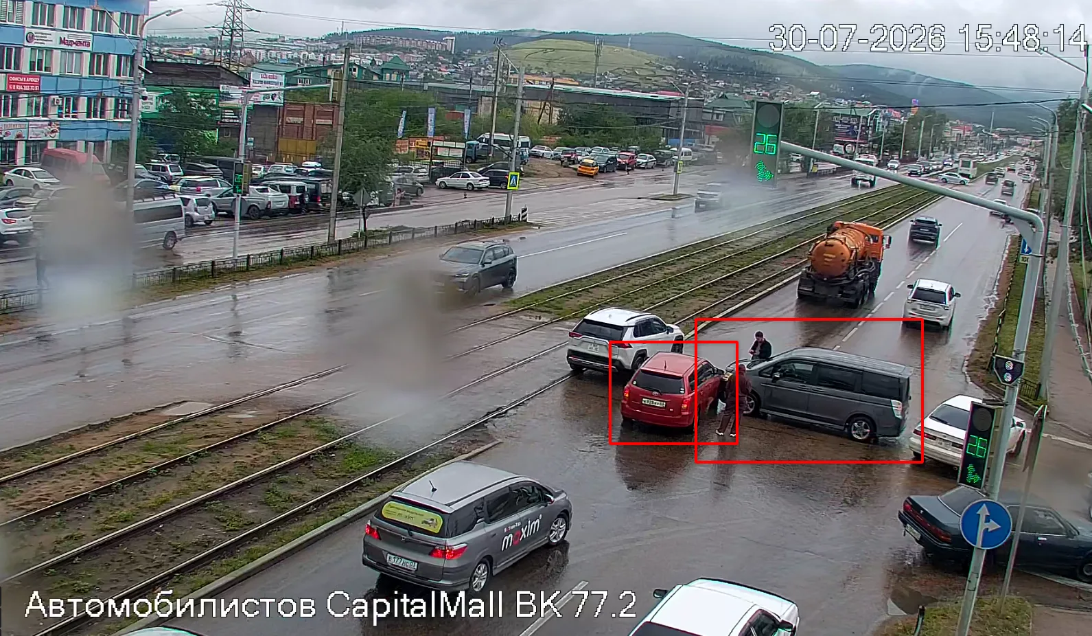 ✅ На пр. Автомобилистов (Кэпитал Молл)  произошло ДТП с участием легковых автомобилей. Частично заня