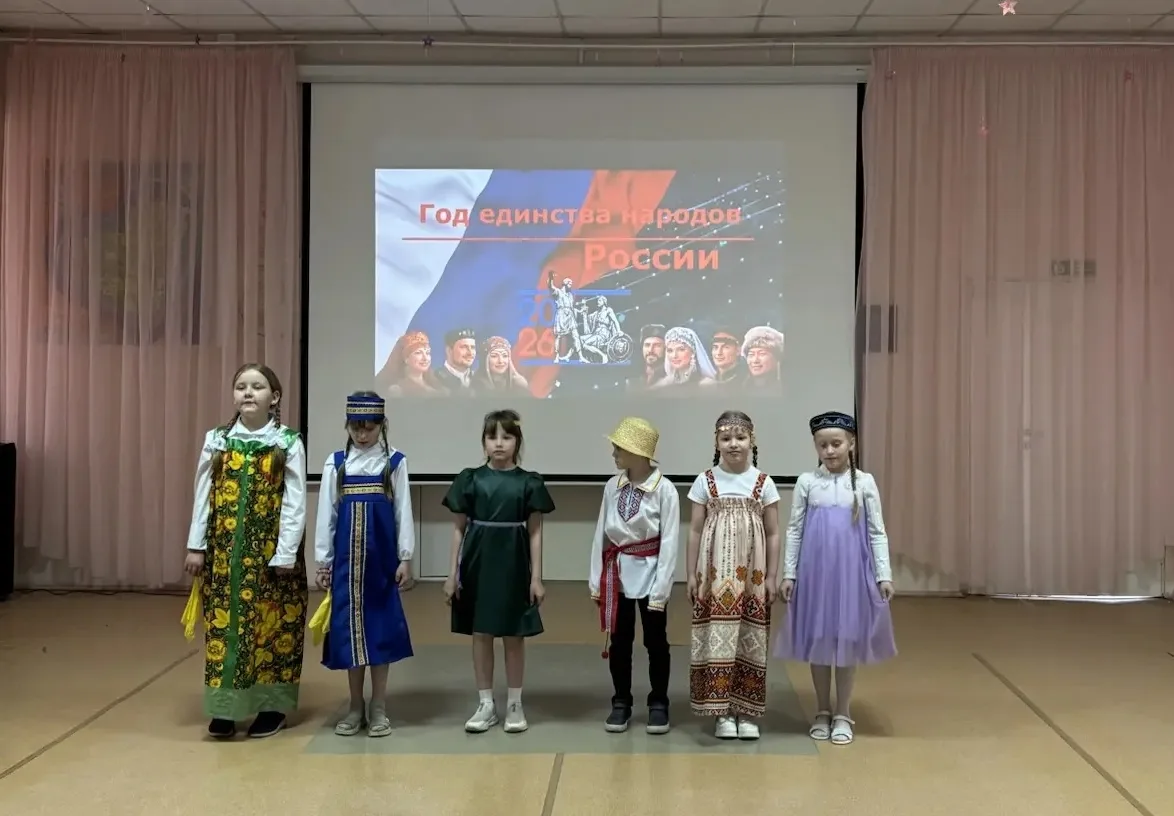 🇷🇺 РОССИЯ — ЭТО МЫ!