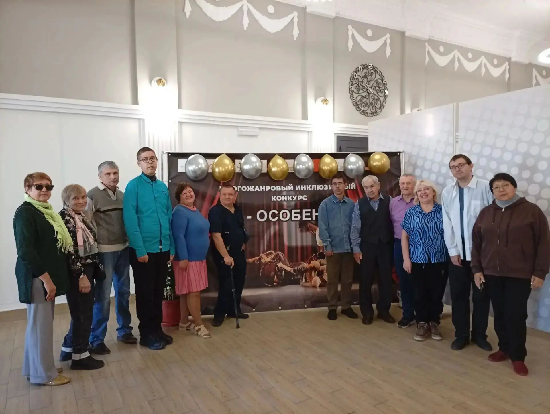 🏆 Орчане вернулись с наградами с инклюзивного конкурса