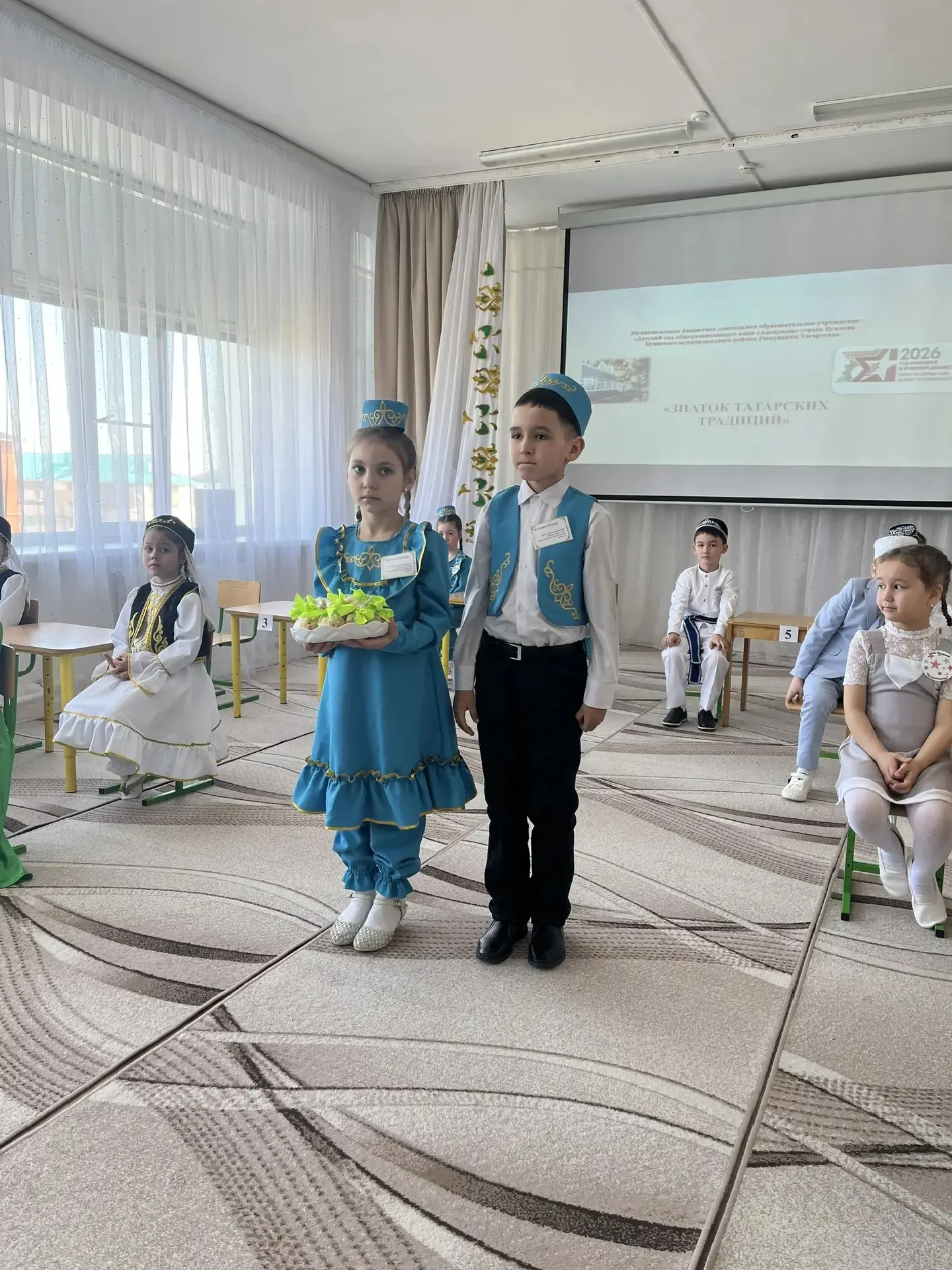 Сегодня воспитанники МБОУ «Стародрожжановская начальная школа-детский сад» приняли учас...