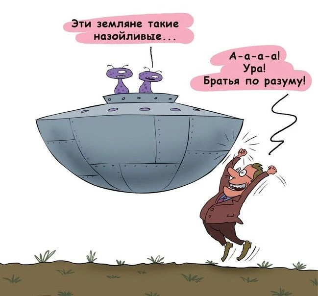 Авторадио поздравляет!