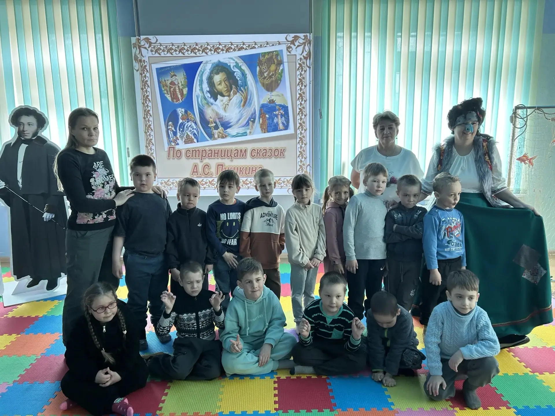 Сегодня наши ребята из старших групп отправились в увлекательное путешествие в централь...