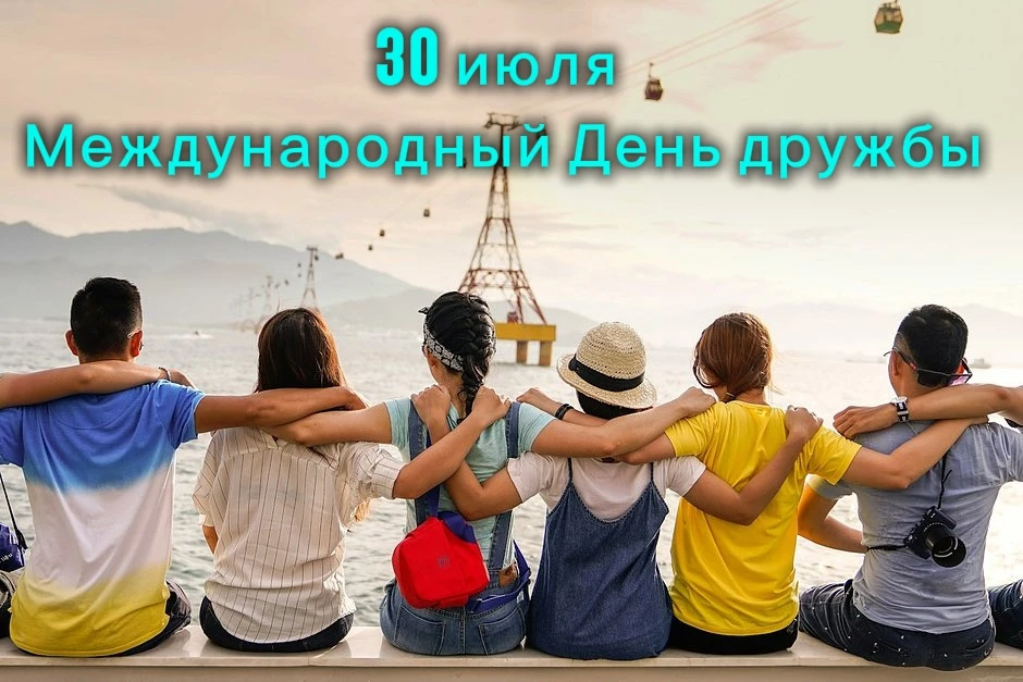 🌏🫶 Ученые Гарварда в течение 75 лет проводили исследование того, что делает людей сча...