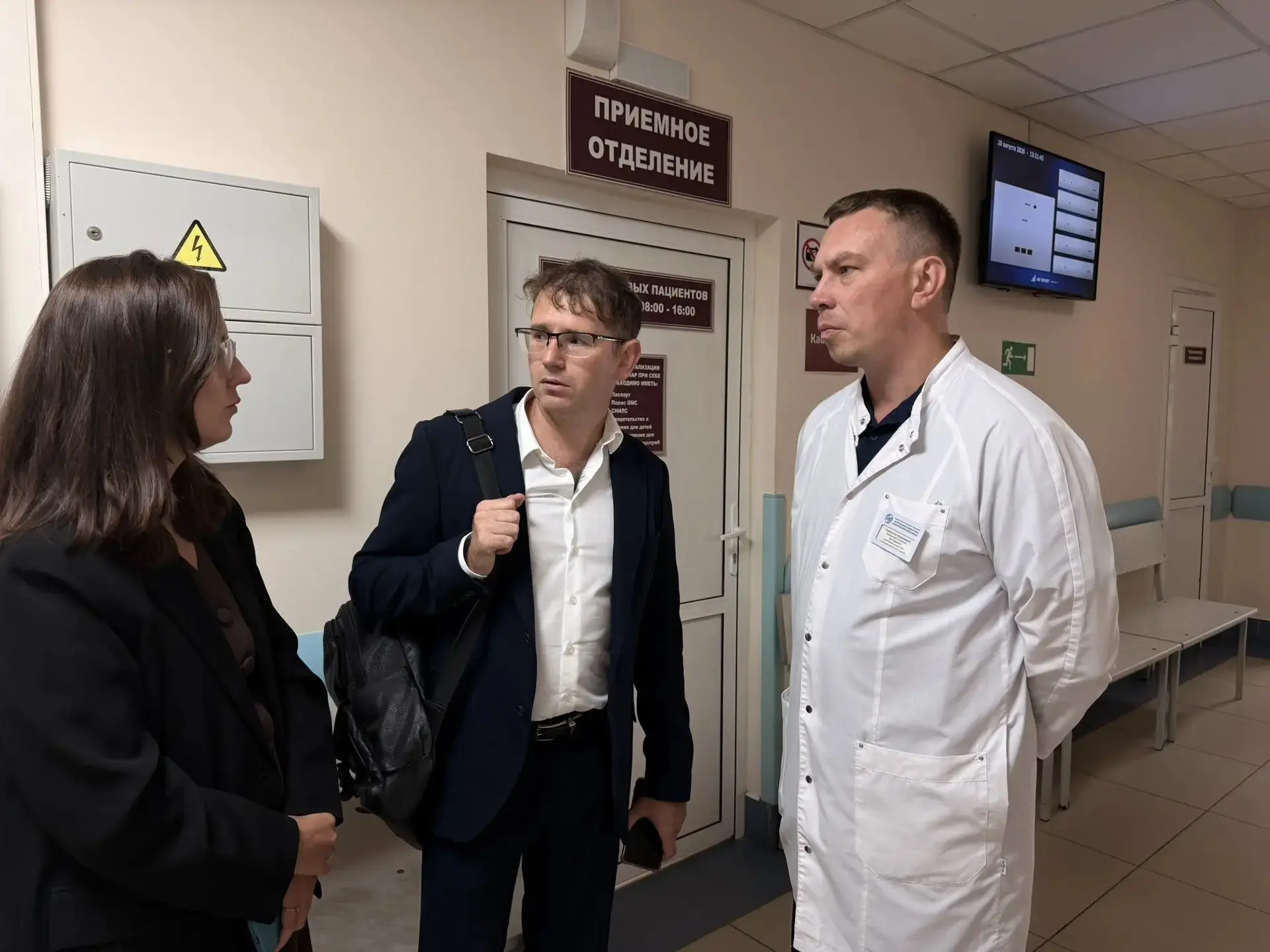 Региональный сосудистый центр: курс на развитие кардиопомощи