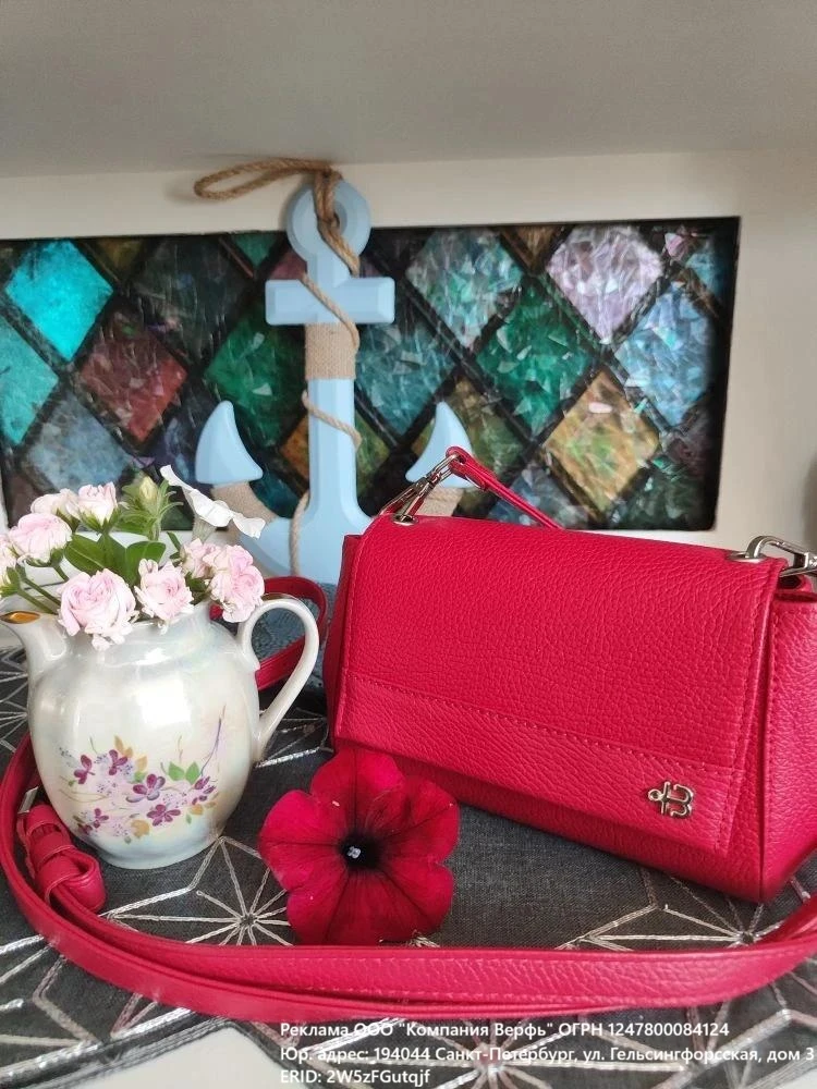 🌸Красота она в деталях 🥰

🌼Для тех, кто еще не обновил себе сумочку, кошелек или рюкзак присмотри