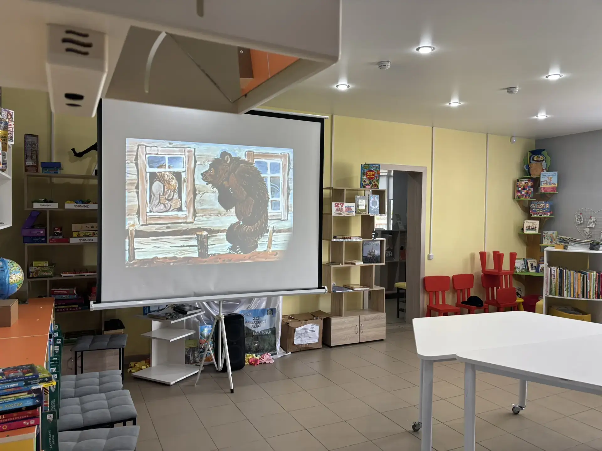 📍"Собирал человек слова..."
🏫 В Тыретской поселковой библиотеке  для ребят прошло мероприятие «Ска