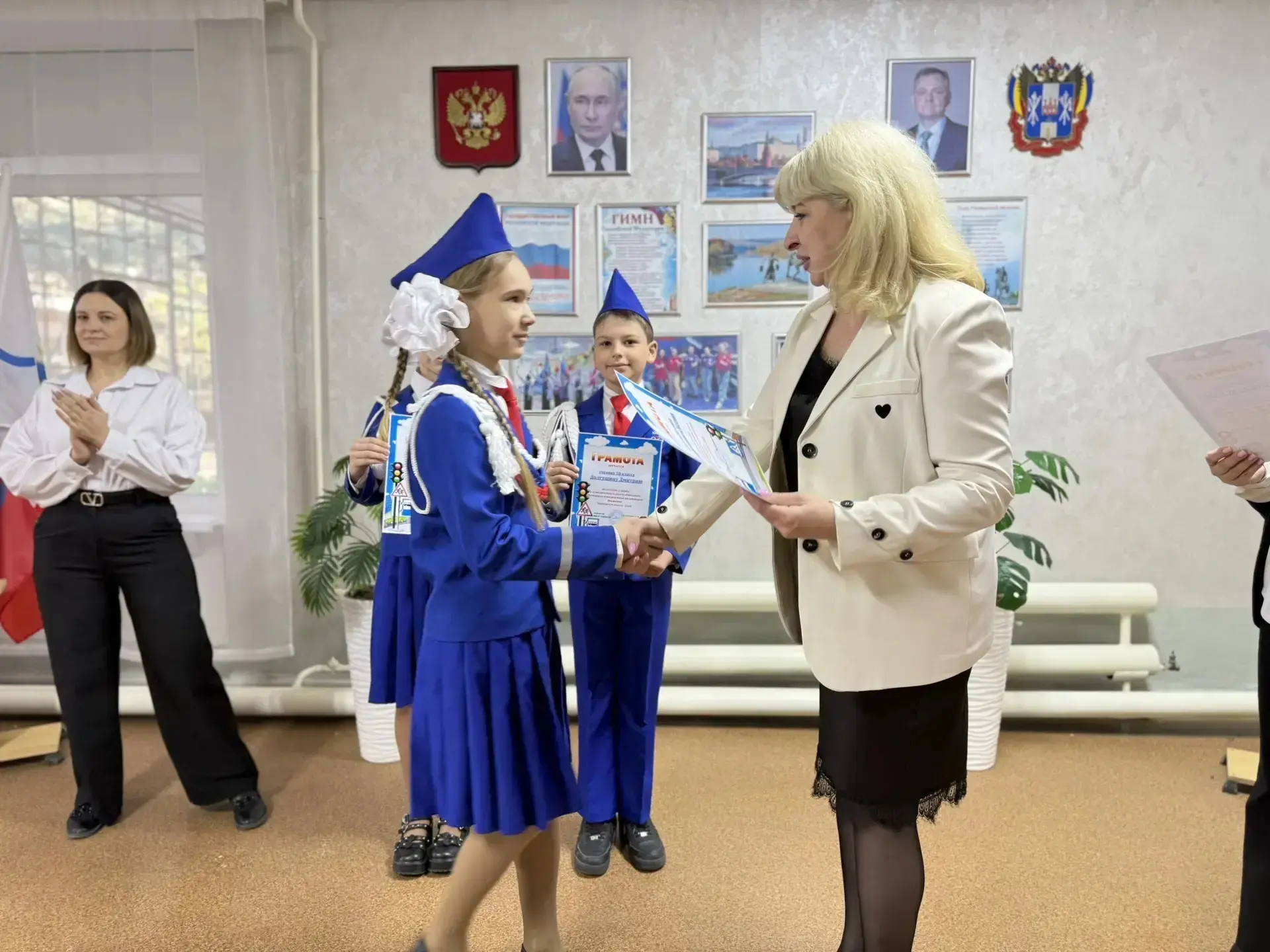 🇷🇺ТОРЖЕСТВЕННАЯ ЦЕРЕМОНИЯ ВЫНОСА ФЛАГА И ИСПОЛНЕНИЯ ГИМНА РОССИЙСКОЙ ФЕДЕРАЦИИ🇷🇺 27 апреля 2026 года