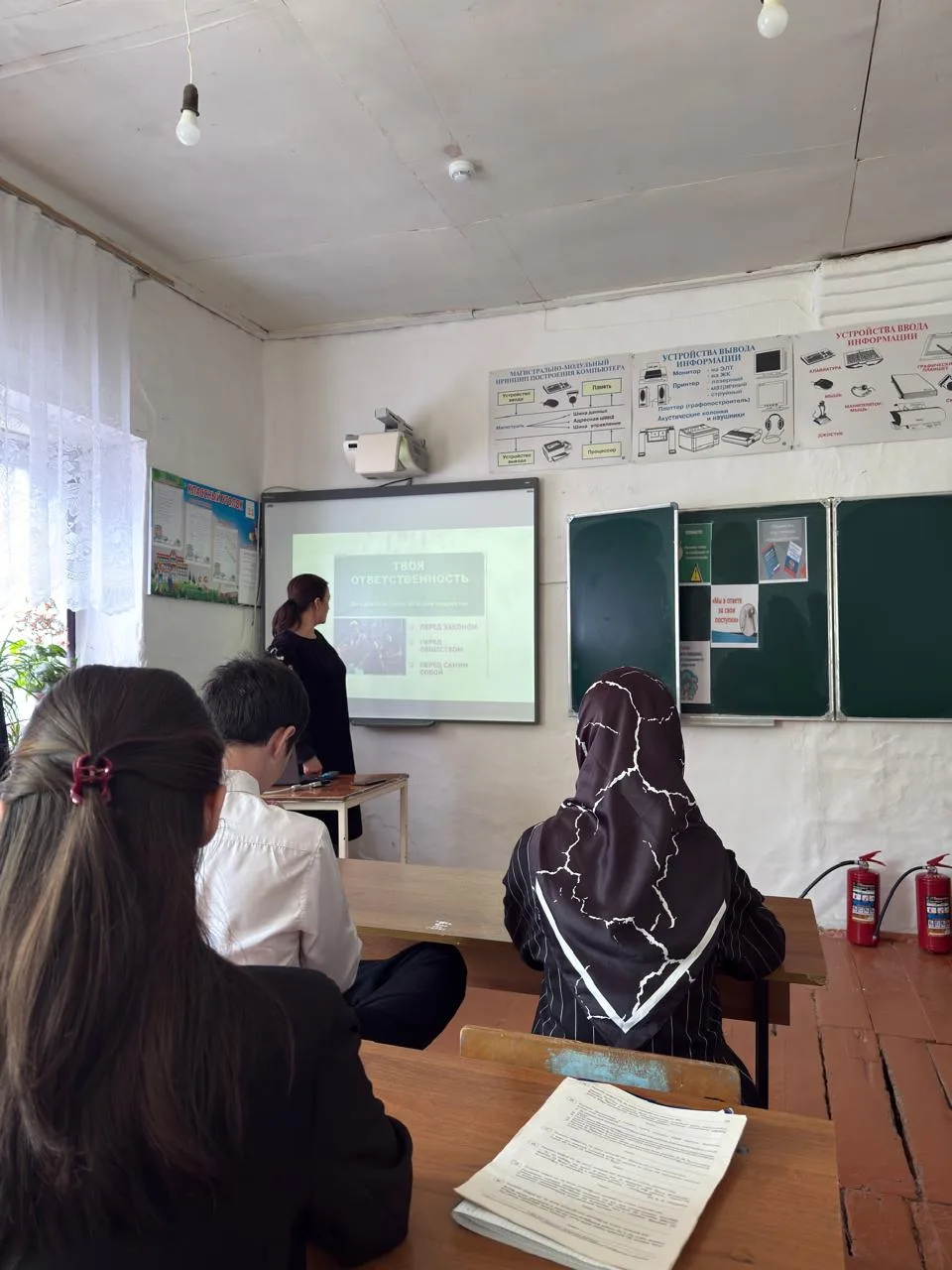 В МКОУ «Капирказмалярская СОШ» для учащихся 7–11 классов были проведены важные профилак...